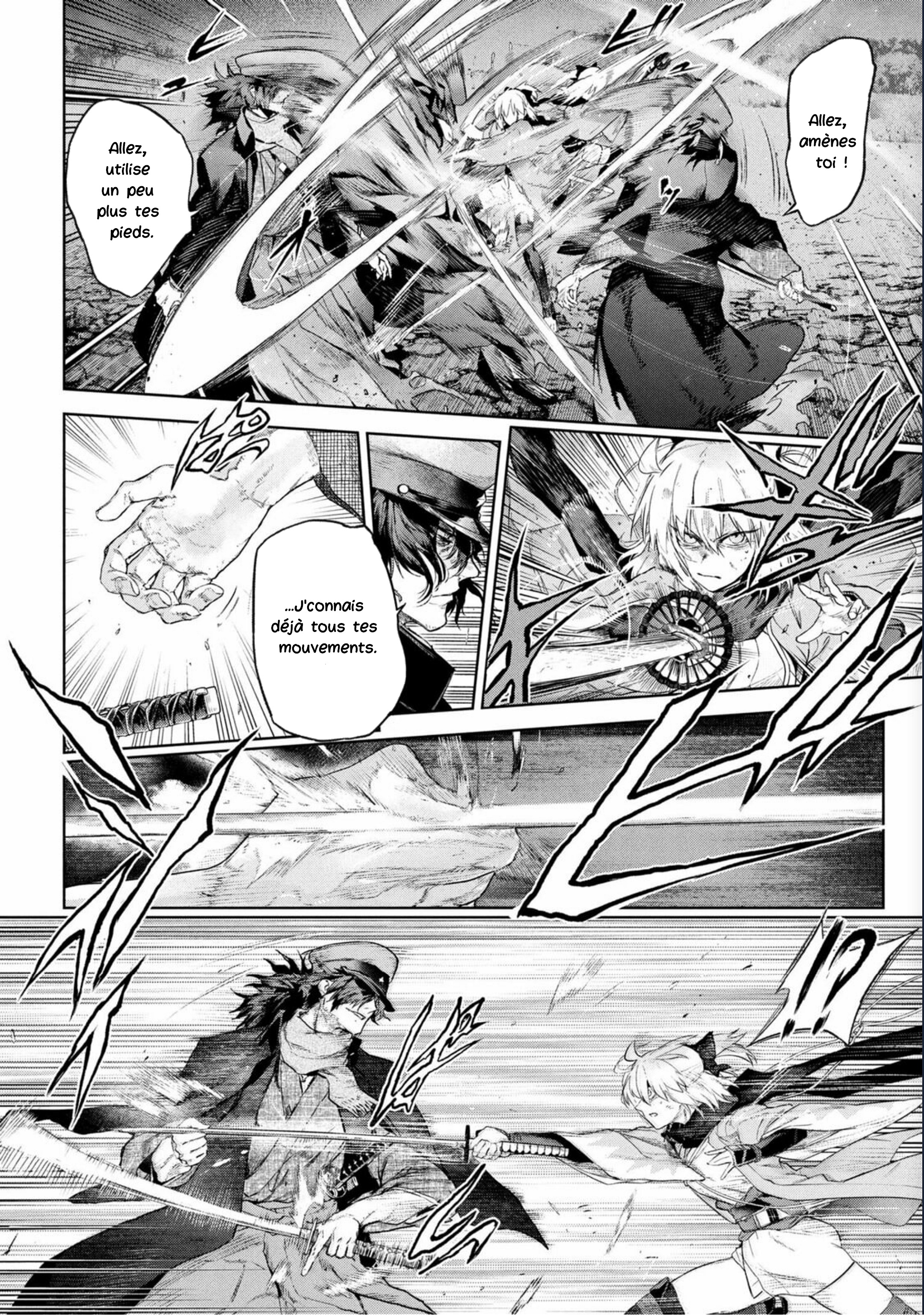 Fate/type Redline Ch. 23 第31页