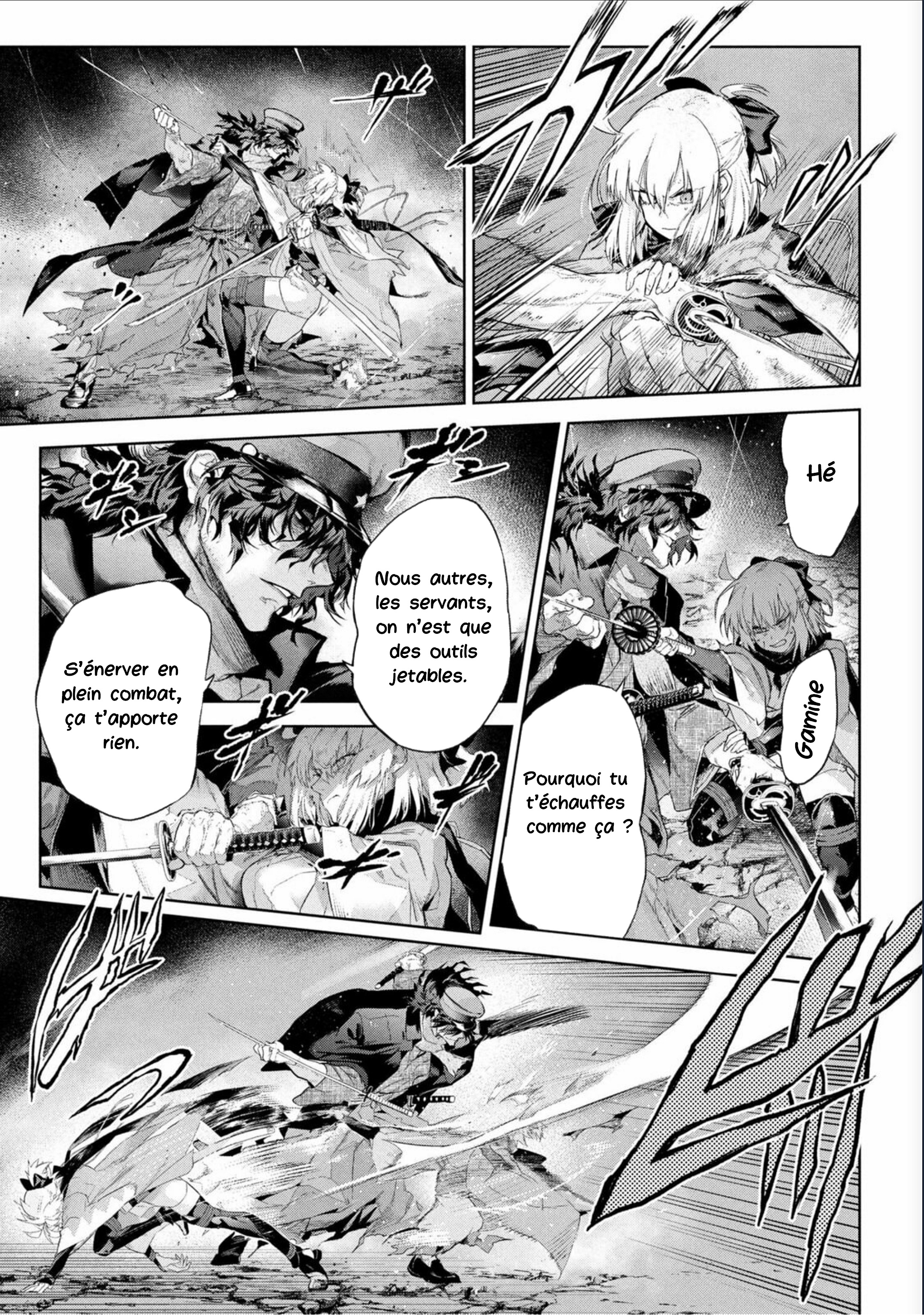 Fate/type Redline Ch. 23 第32页