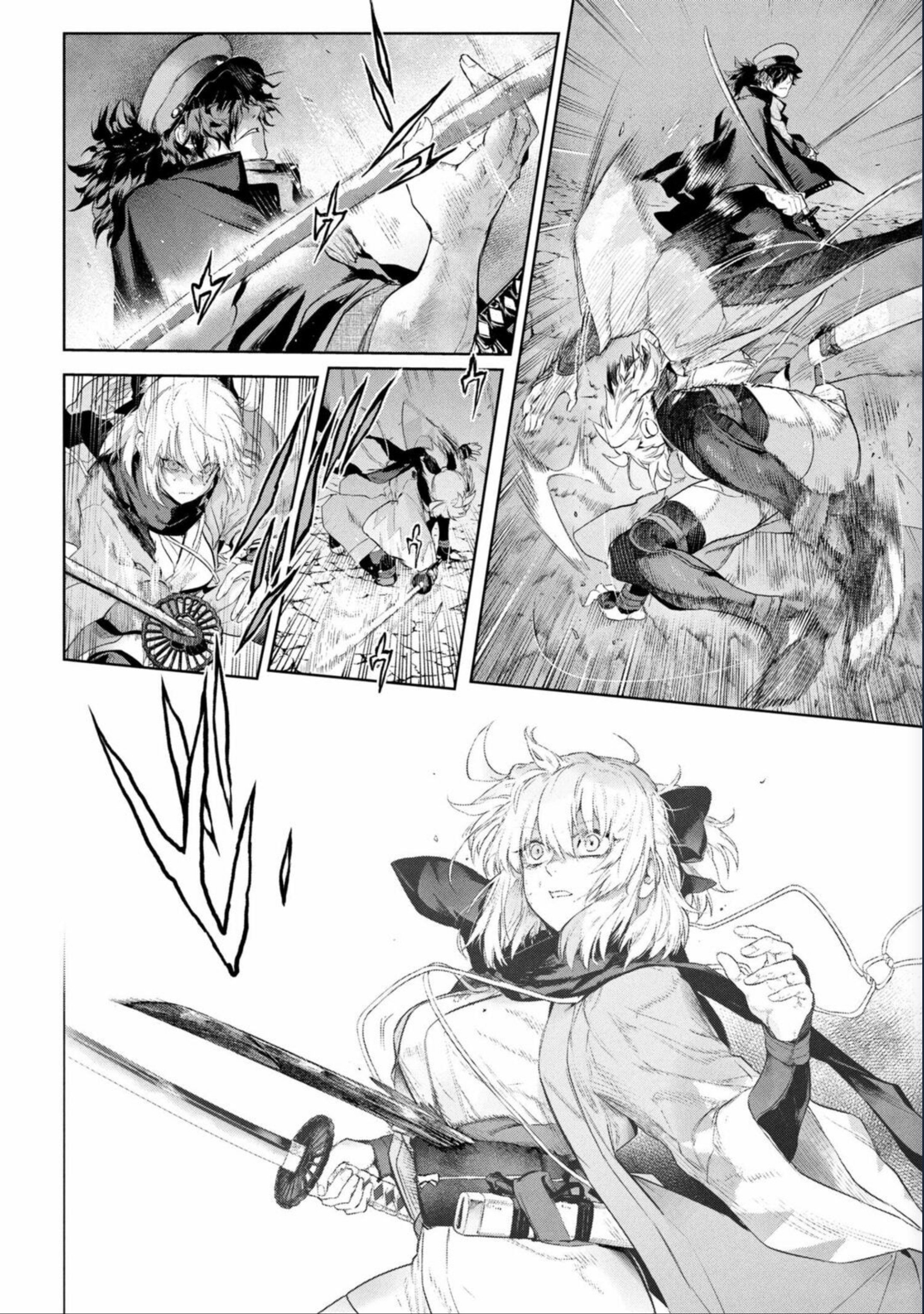 Fate/type Redline Ch. 23 第33页