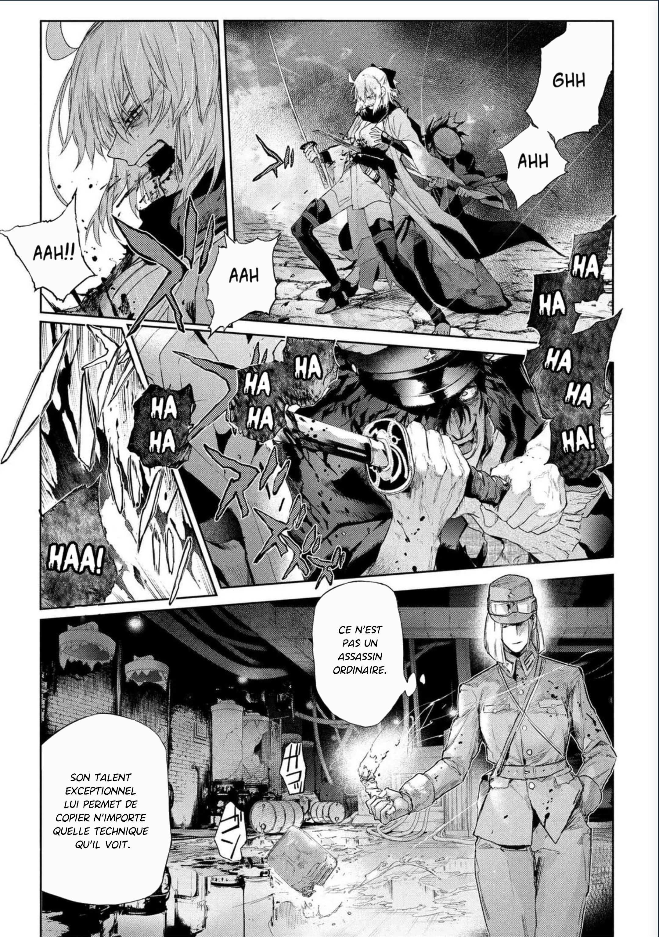 Fate/type Redline Ch. 23 第34页