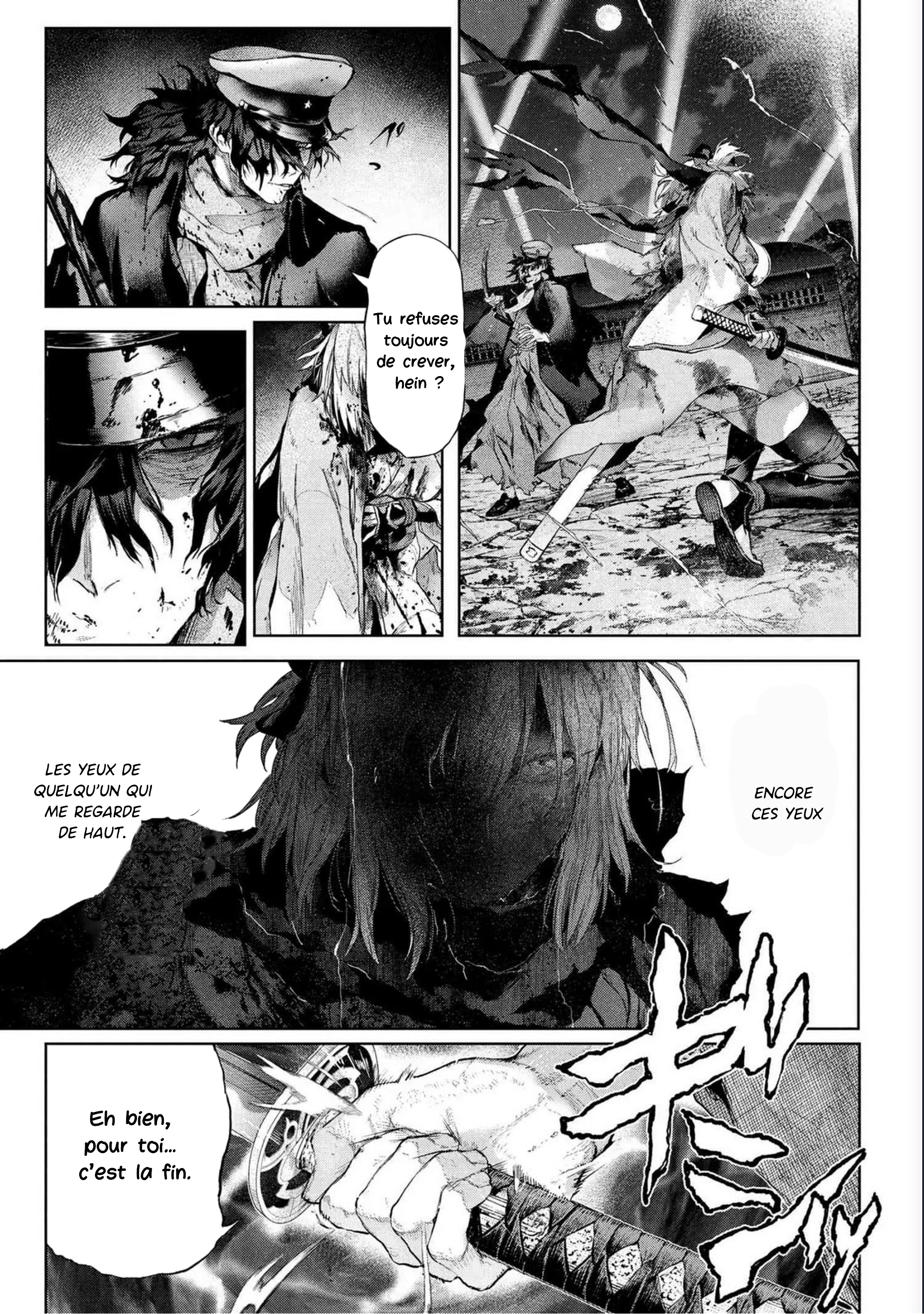 Fate/type Redline Ch. 23 第36页