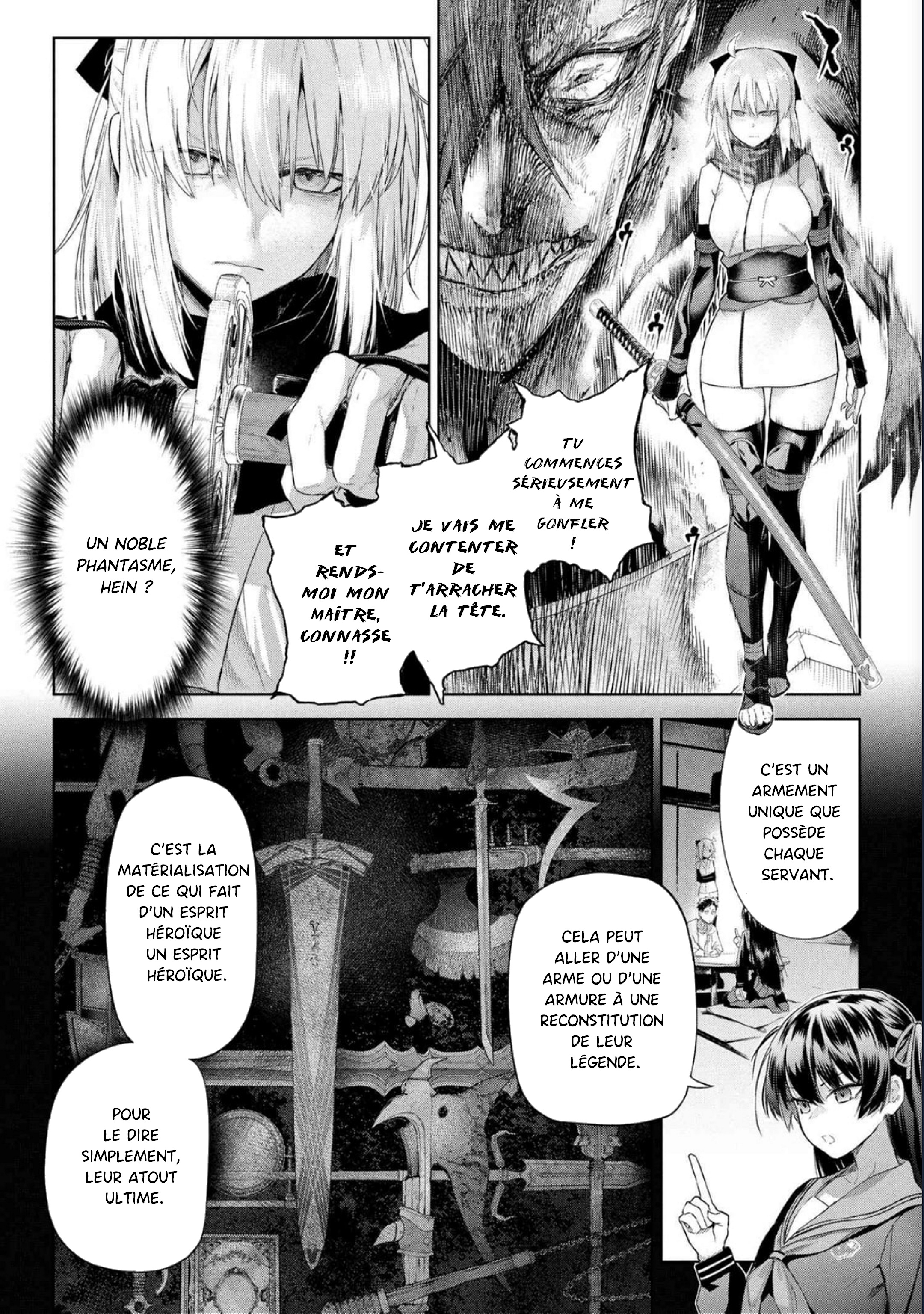 Fate/type Redline Ch. 23 第5页