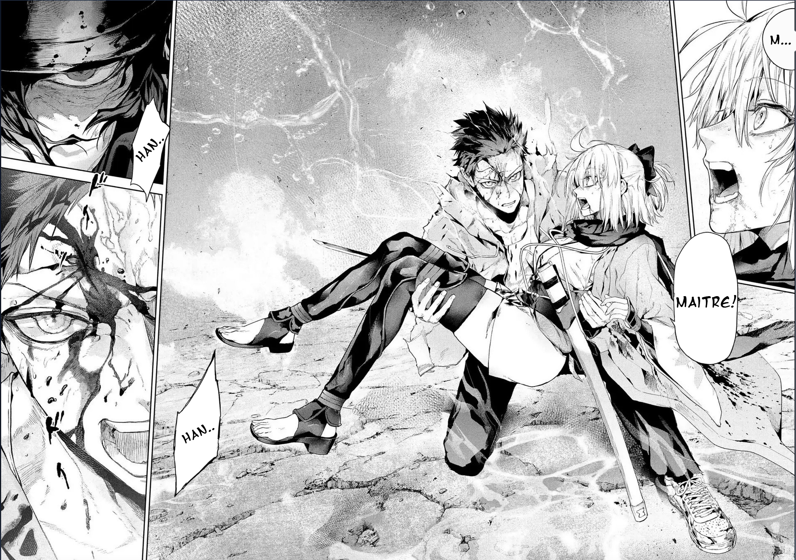 Fate/type Redline Ch. 23 第41页