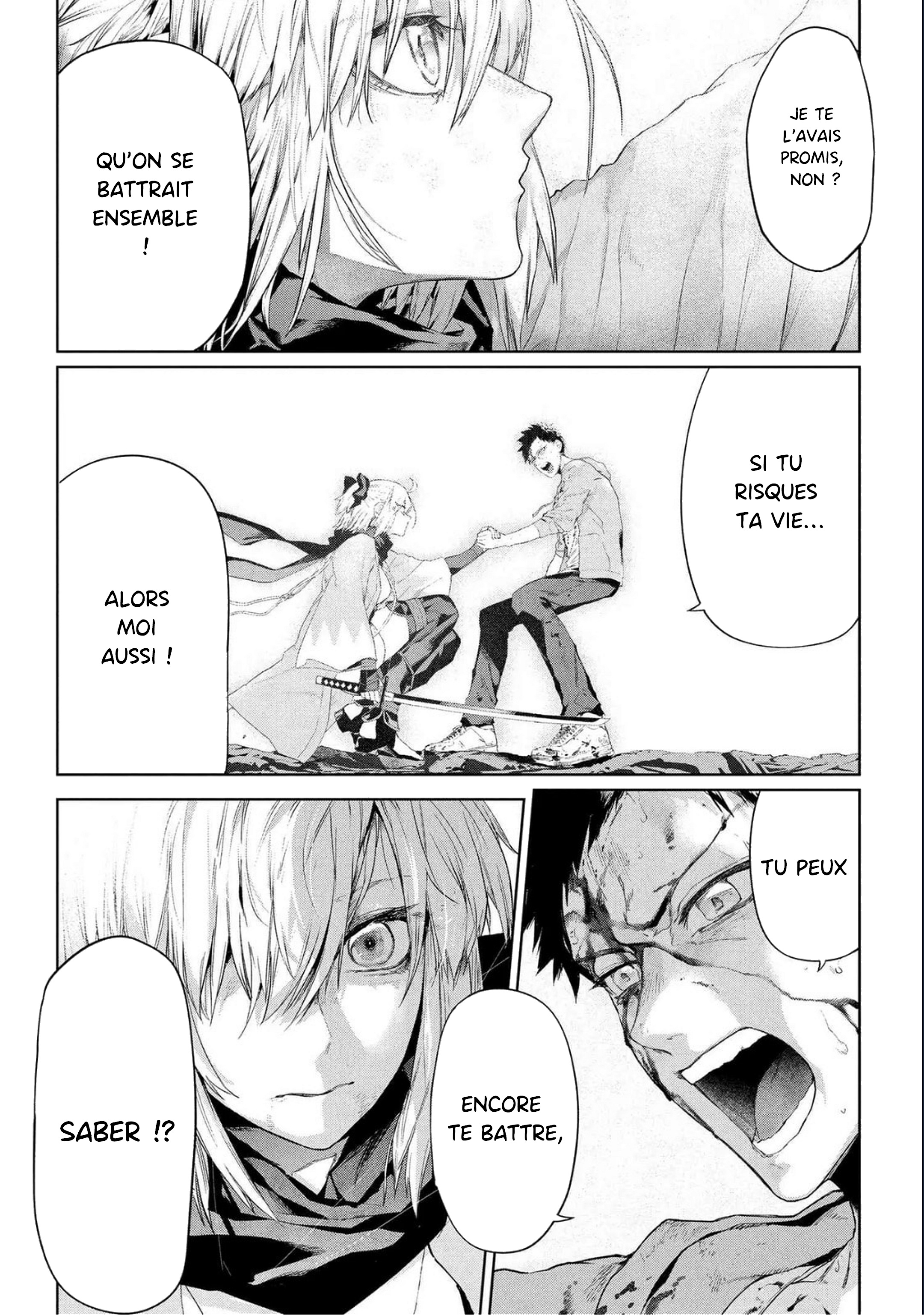 Fate/type Redline Ch. 23 第43页