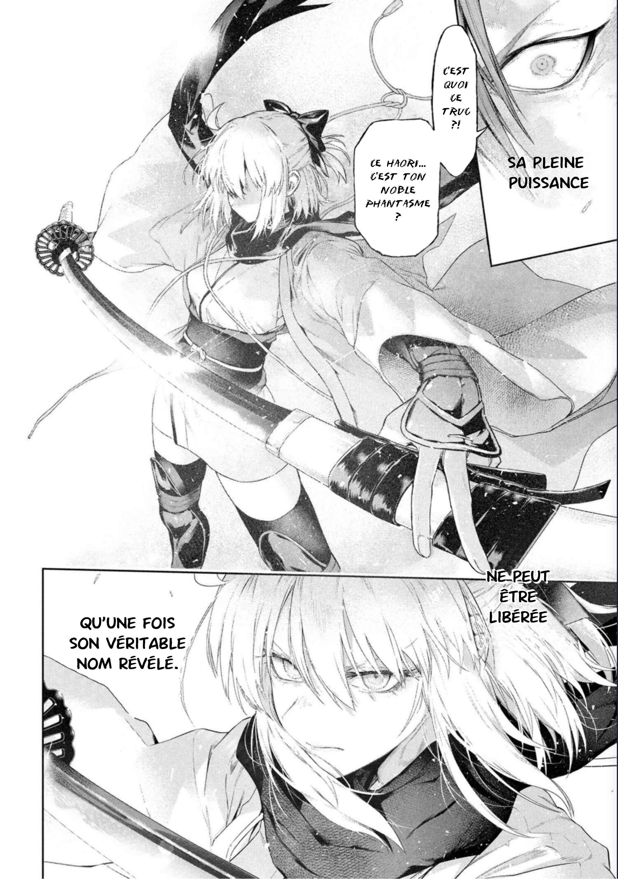Fate/type Redline Ch. 23 第7页