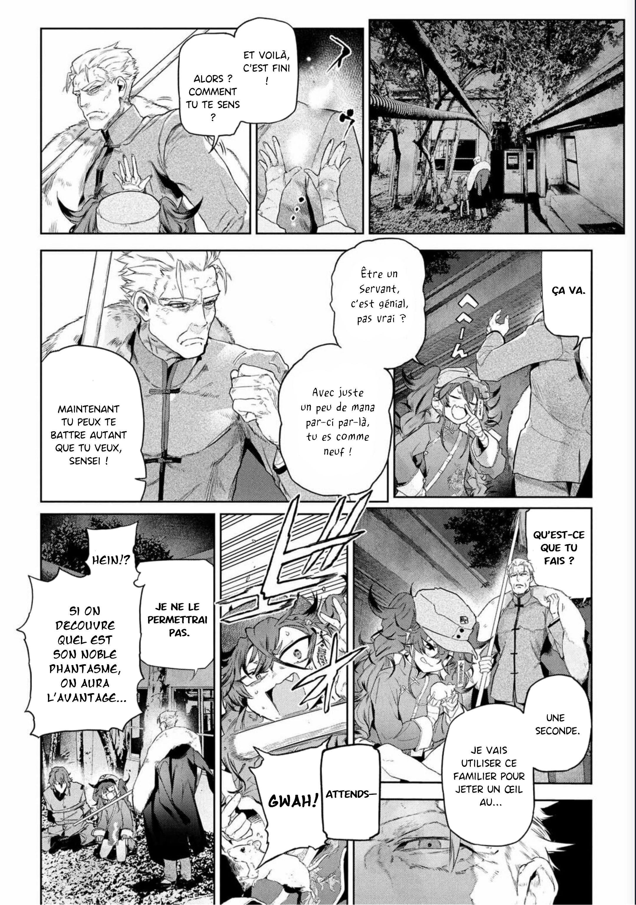 Fate/type Redline Ch. 23 第8页