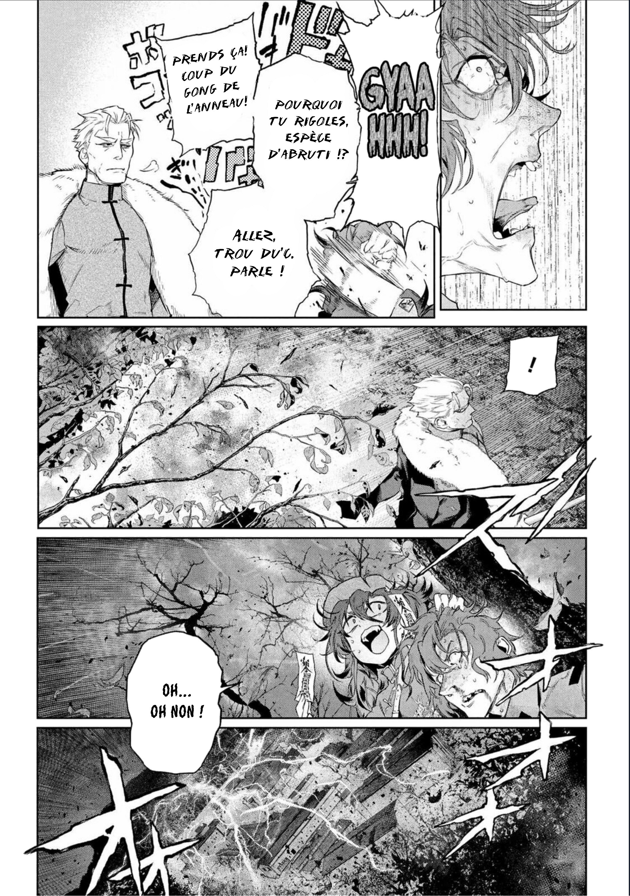 Fate/type Redline Ch. 23 第10页