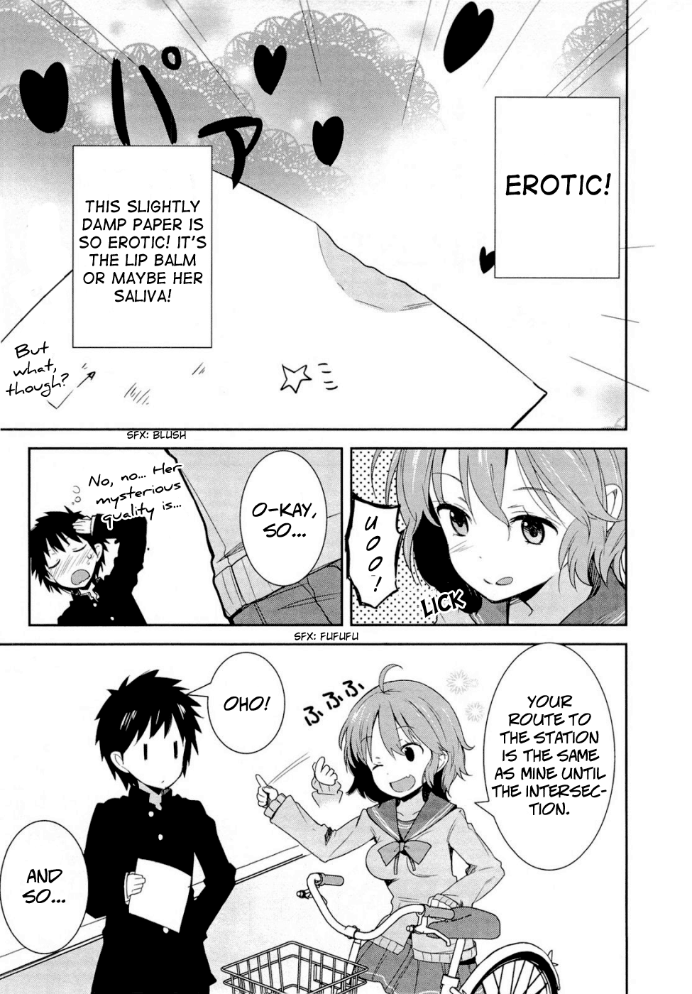 Denpa Onna to Seishun Otoko Pervert Observation (1) 第11页