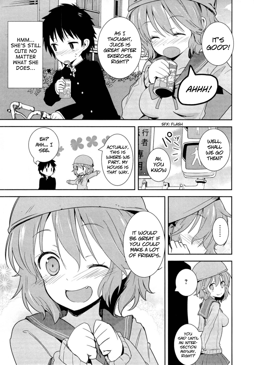 Denpa Onna to Seishun Otoko Pervert Observation (1) 第17页