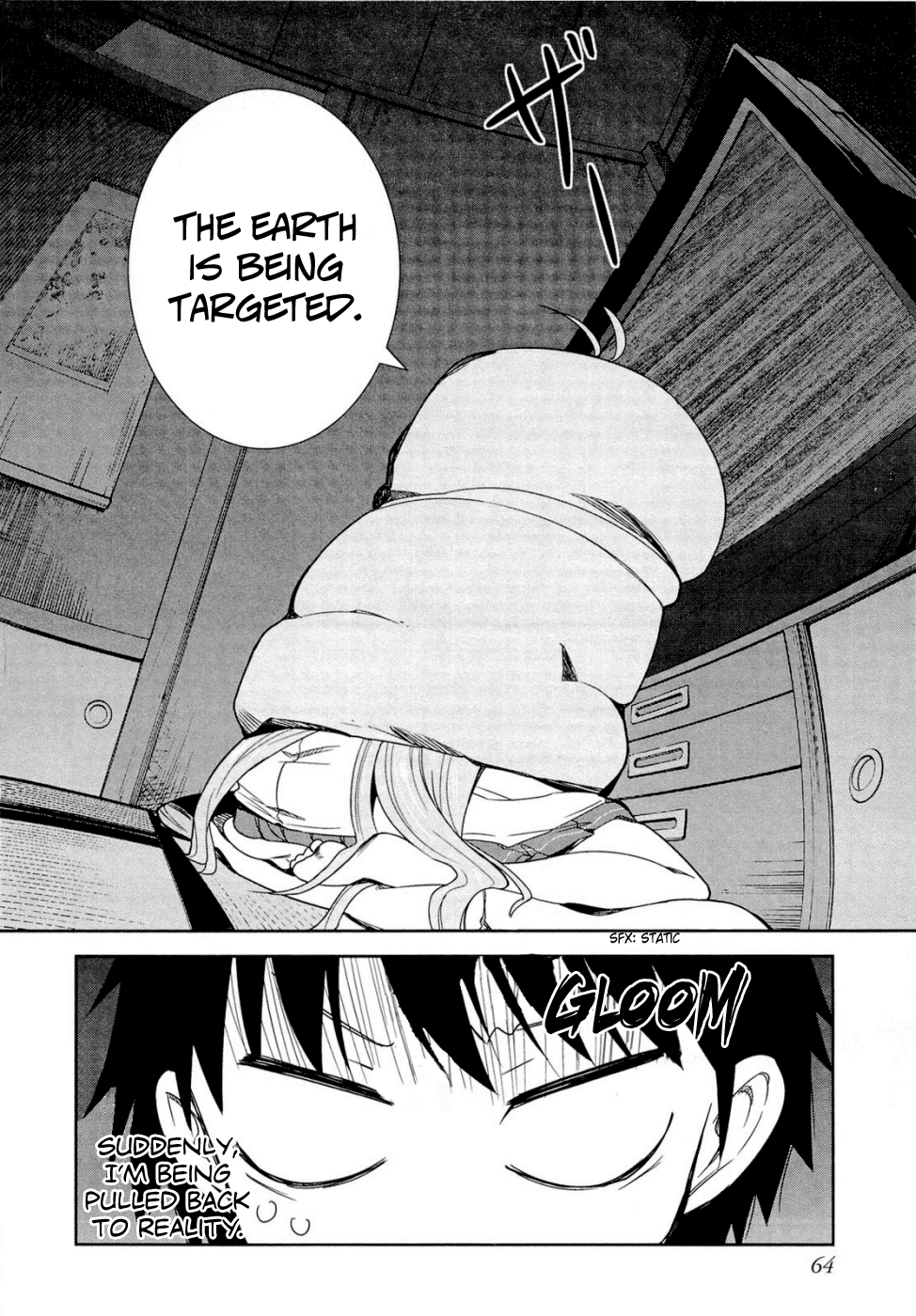 Denpa Onna to Seishun Otoko Pervert Observation (1) 第20页