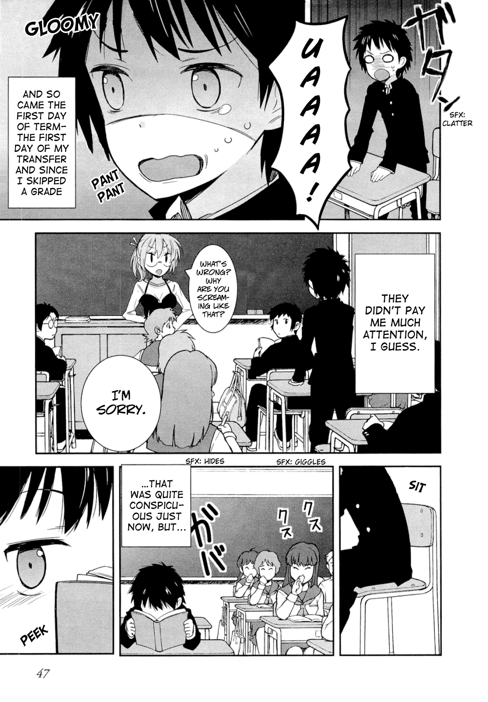 Denpa Onna to Seishun Otoko Pervert Observation (1) 第3页