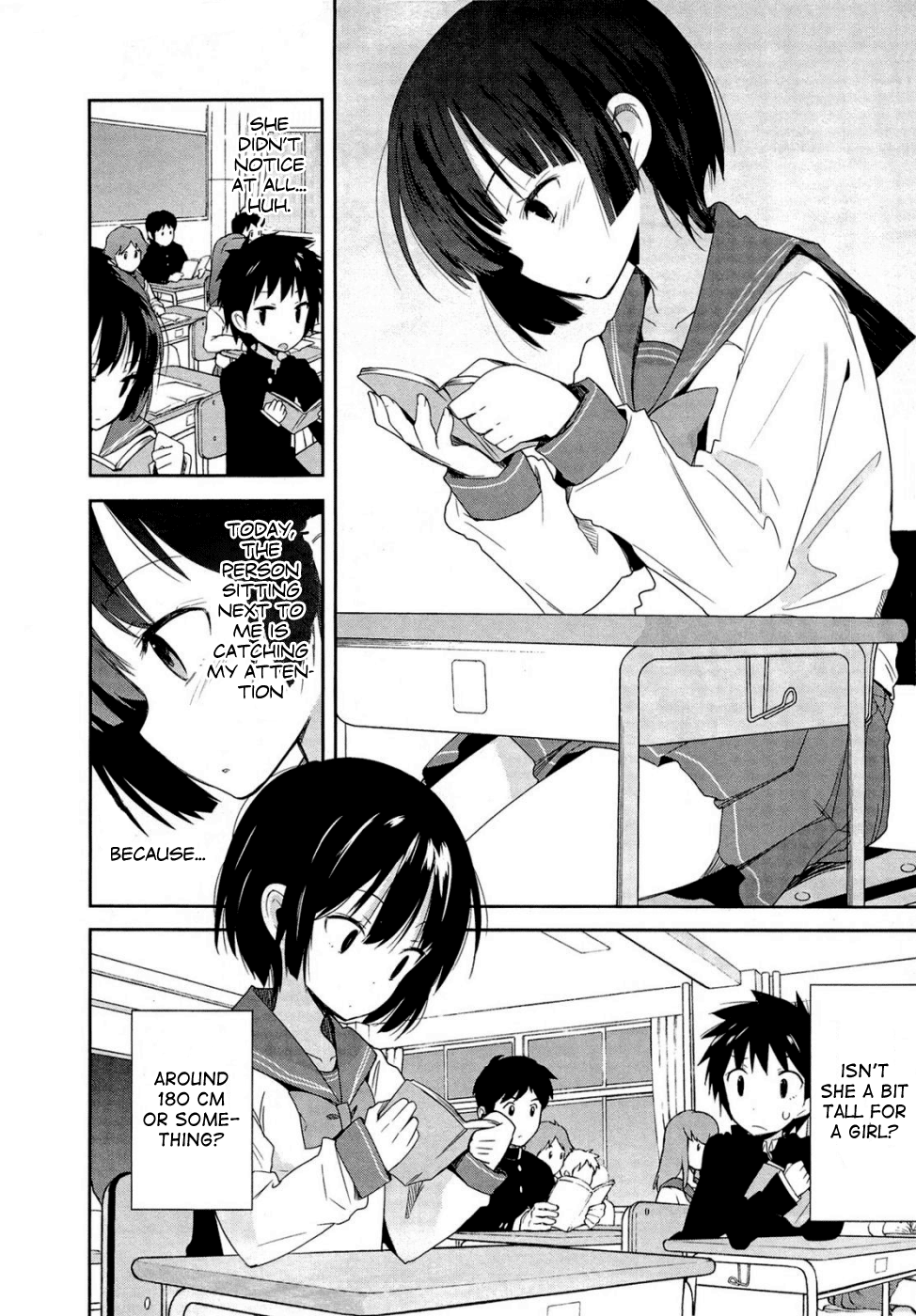 Denpa Onna to Seishun Otoko Pervert Observation (1) 第4页