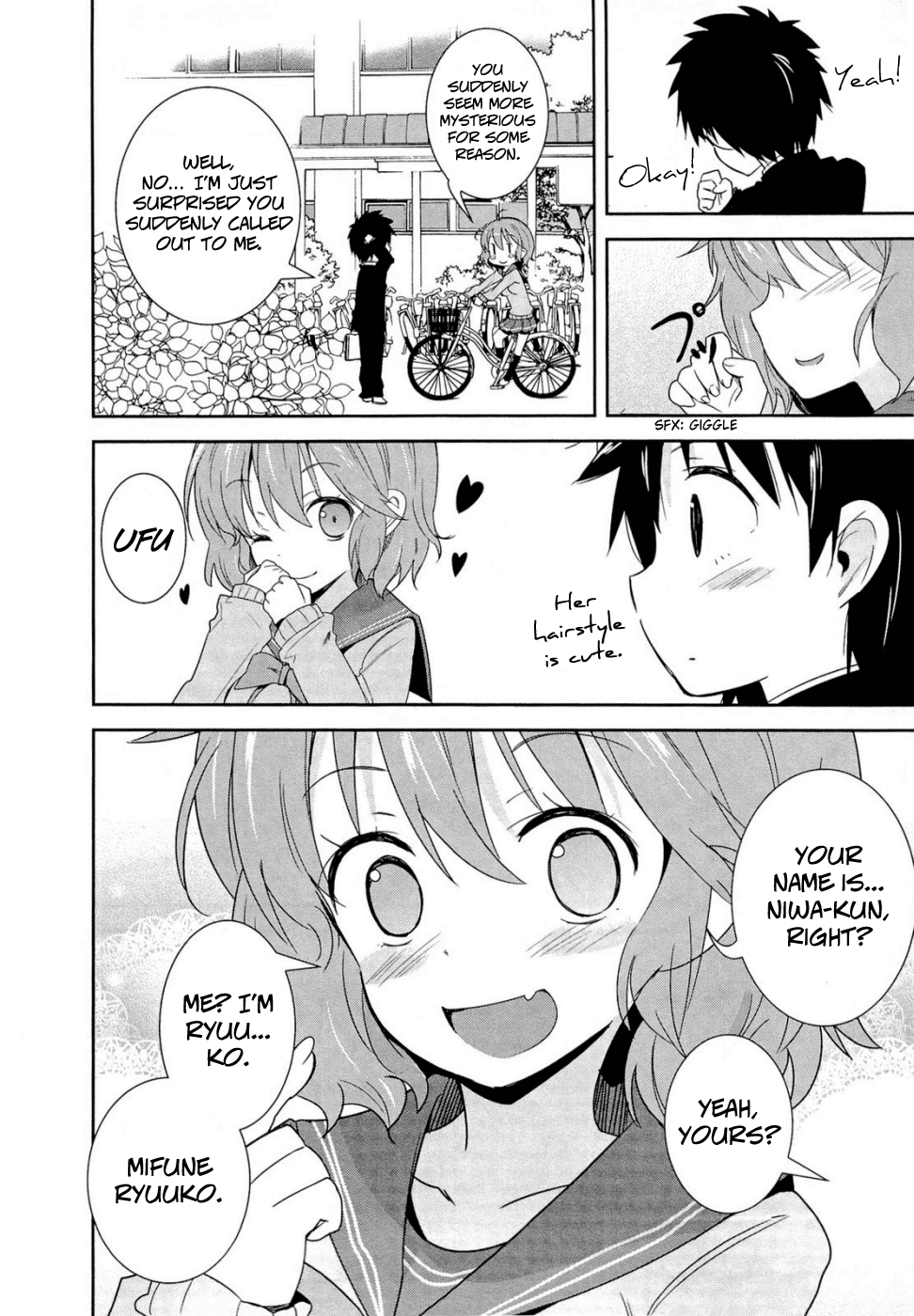 Denpa Onna to Seishun Otoko Pervert Observation (1) 第8页