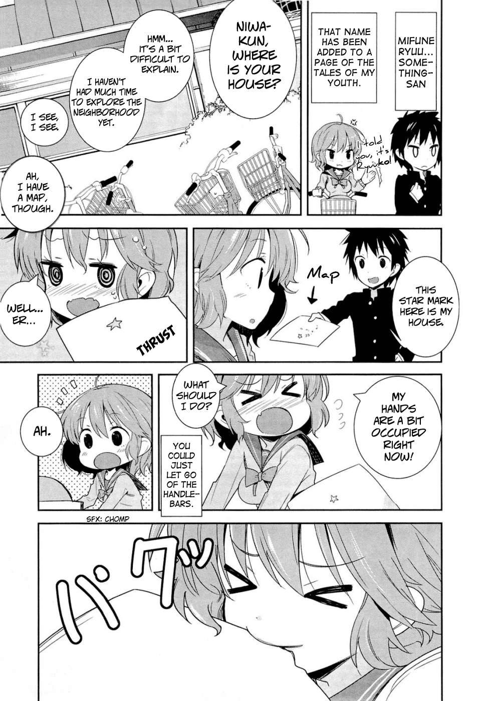 Denpa Onna to Seishun Otoko Pervert Observation (1) 第9页
