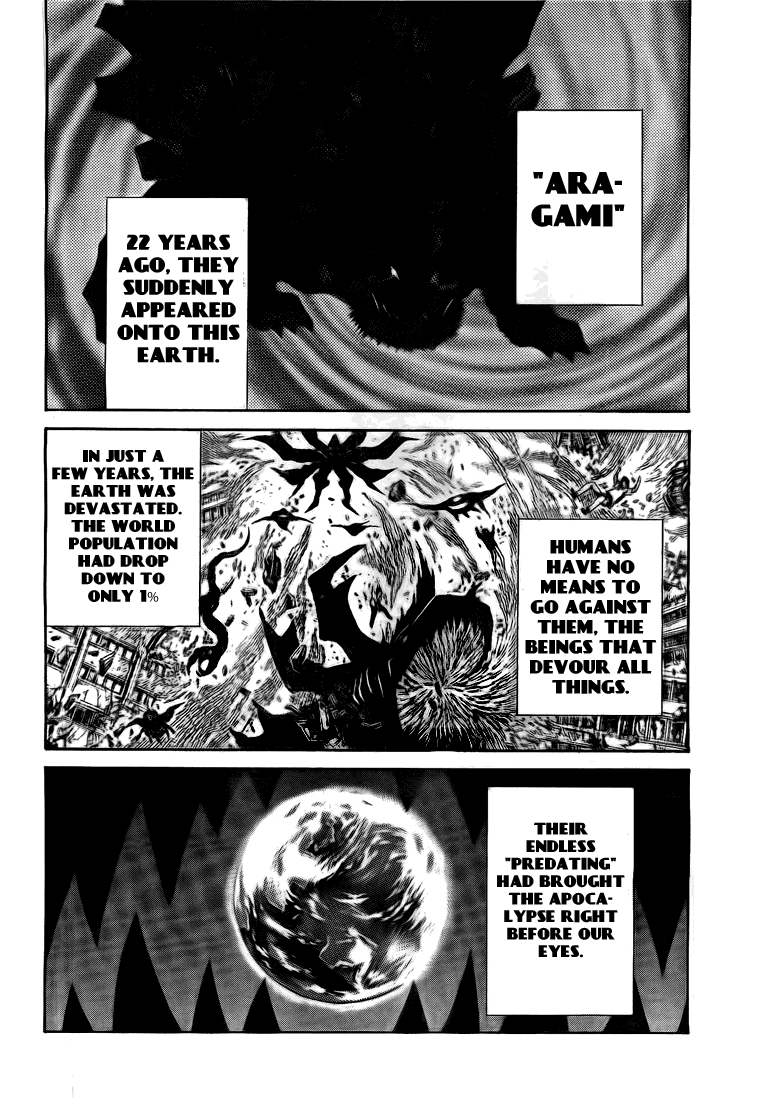 GOD EATER - The Return of the Messiah The One Who Devours God 第20页