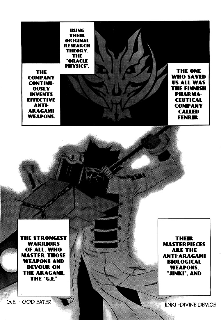 GOD EATER - The Return of the Messiah The One Who Devours God 第21页