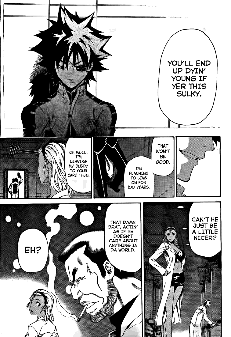 GOD EATER - The Return of the Messiah The One Who Devours God 第25页