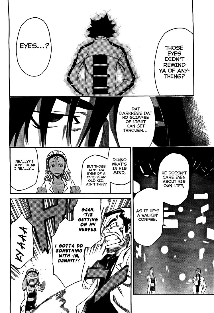 GOD EATER - The Return of the Messiah The One Who Devours God 第26页