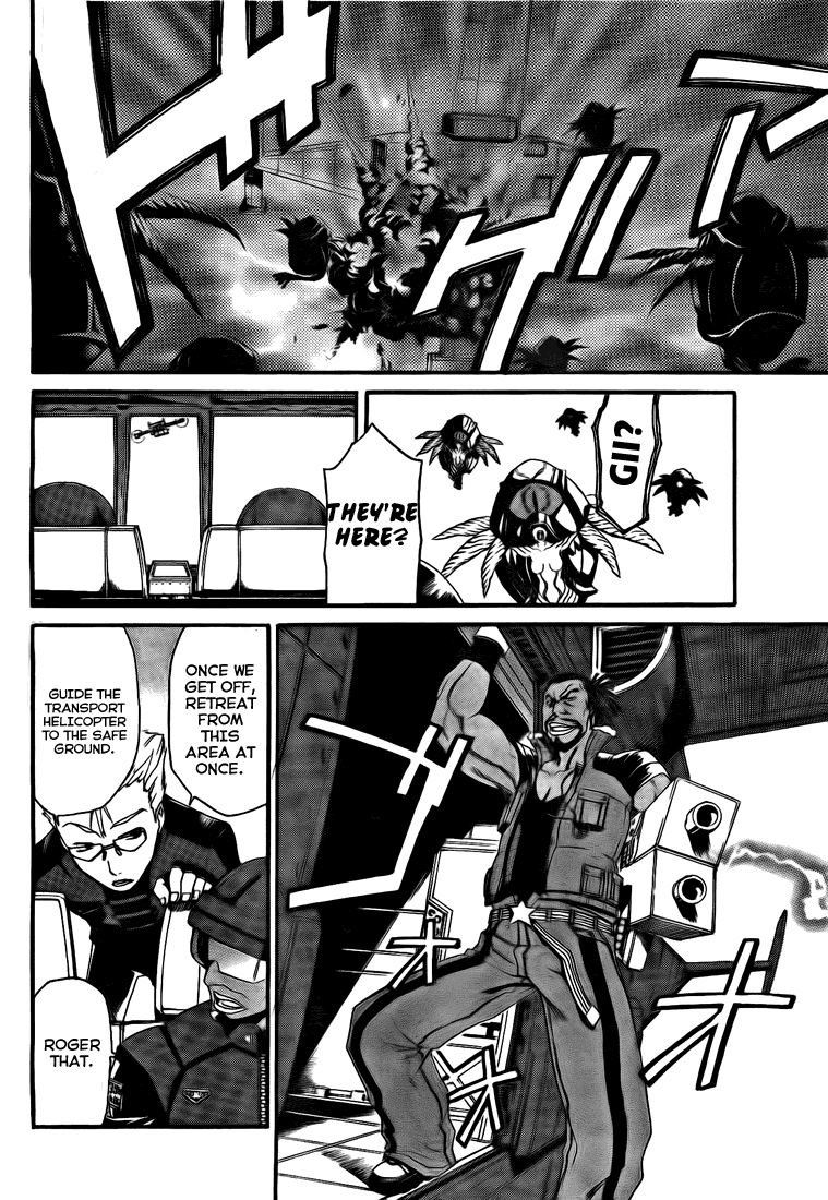 GOD EATER - The Return of the Messiah The One Who Devours God 第30页