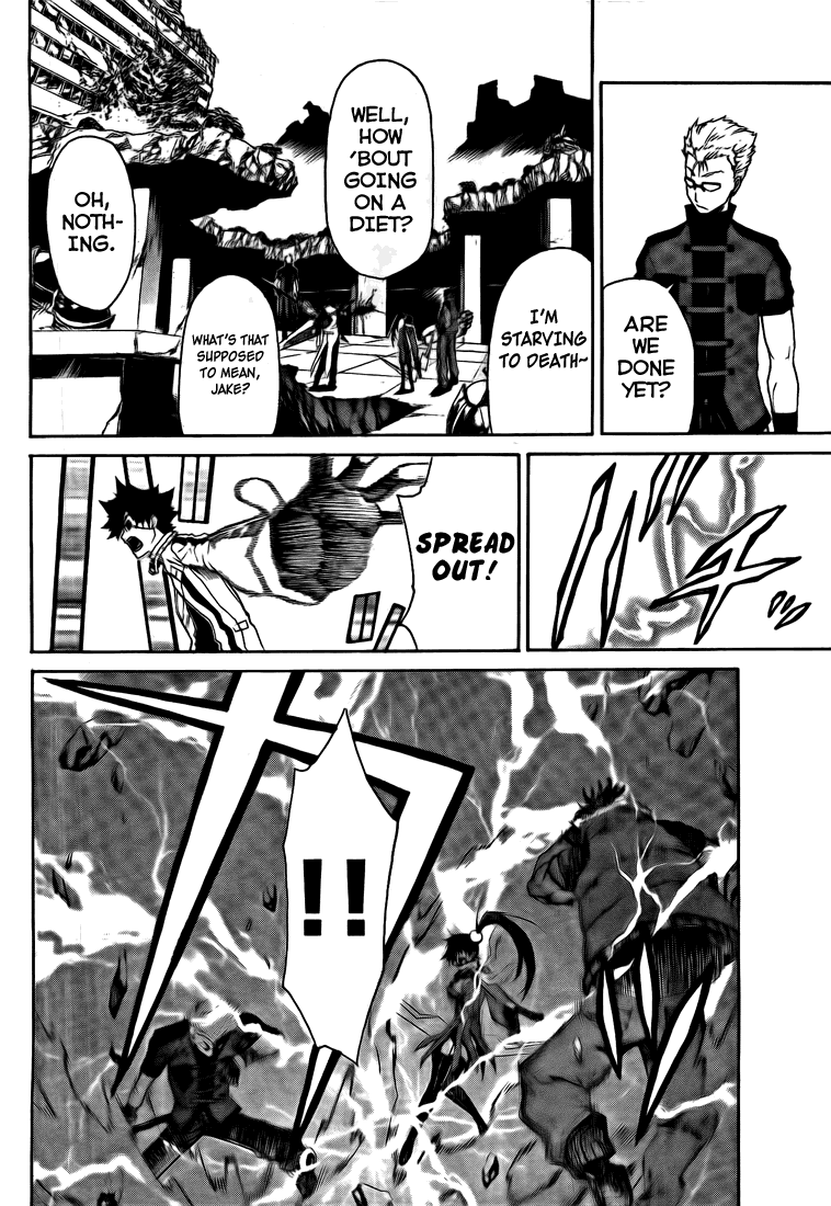 GOD EATER - The Return of the Messiah The One Who Devours God 第37页