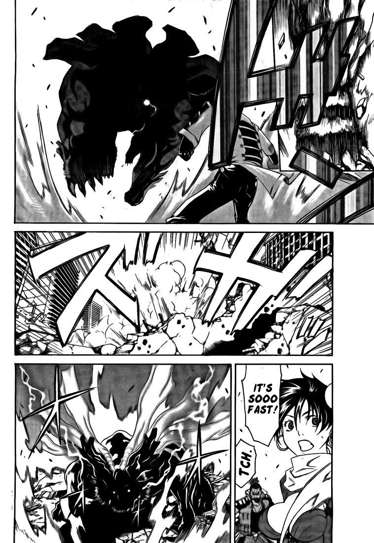 GOD EATER - The Return of the Messiah The One Who Devours God 第39页