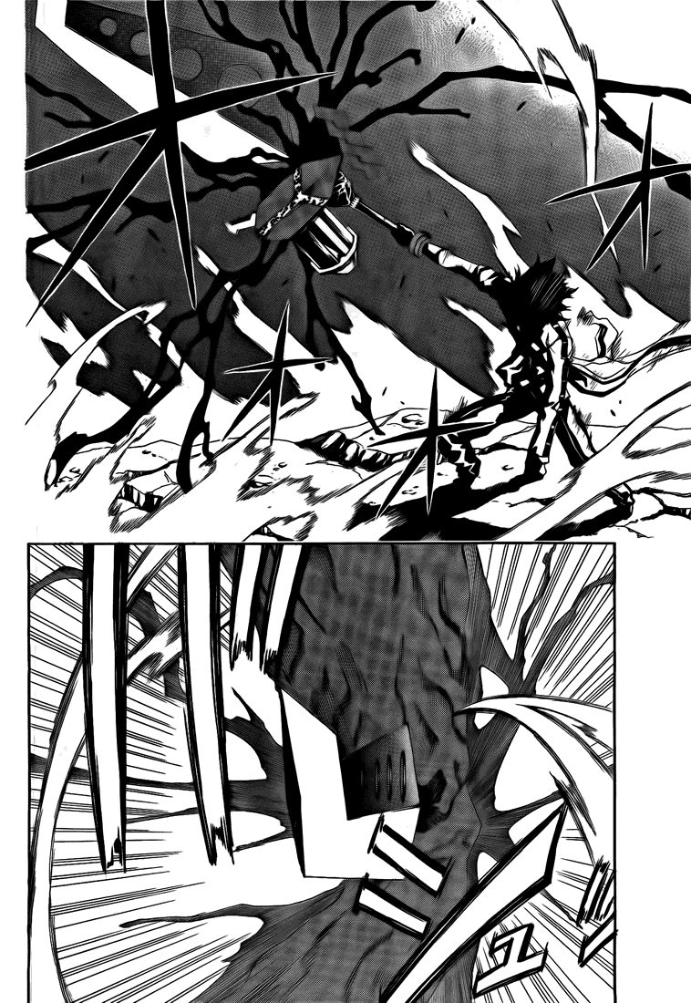 GOD EATER - The Return of the Messiah The One Who Devours God 第45页