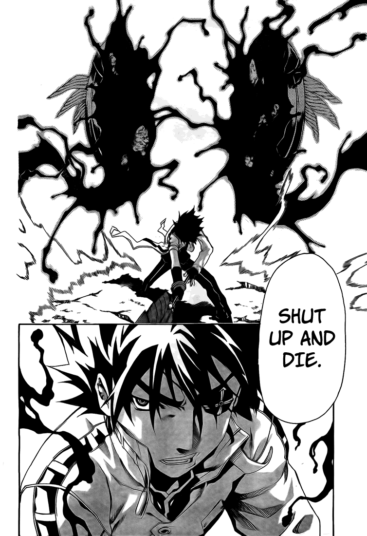 GOD EATER - The Return of the Messiah The One Who Devours God 第10页