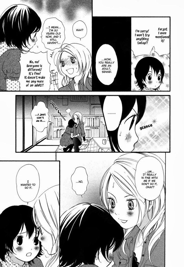 Rakuen no Jouken The Opposite of Seme is Protector 第8页