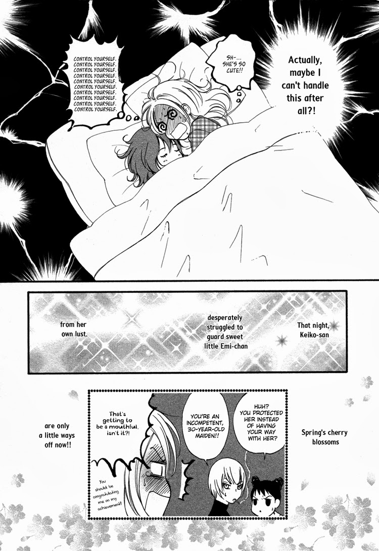 Rakuen no Jouken The Opposite of Seme is Protector 第9页