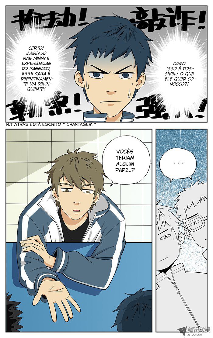 Into the Net! Delinquentes 第8页