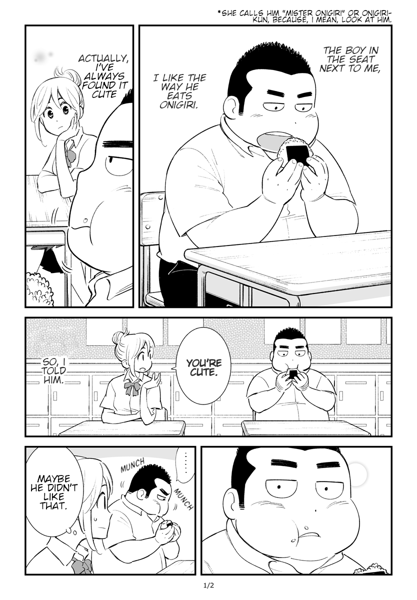 Ki ni Naru Onigiri-kun 第1页