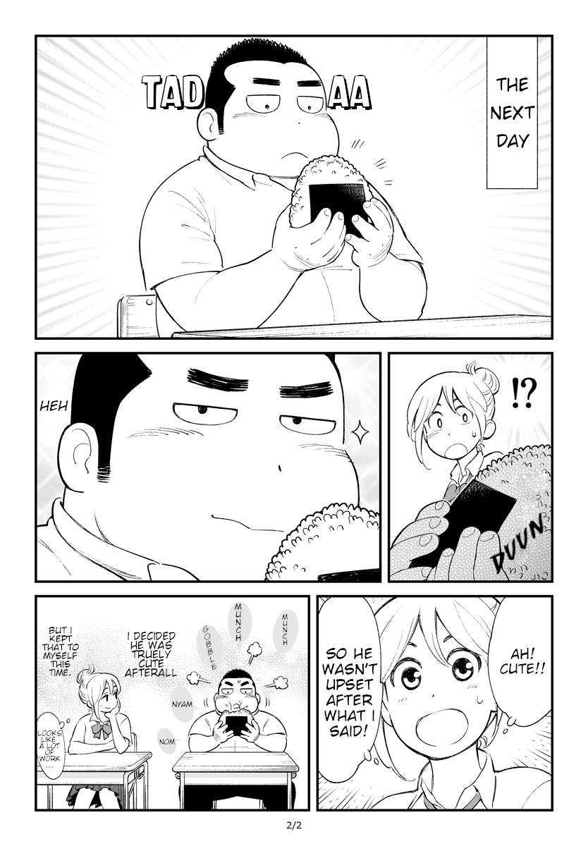 Ki ni Naru Onigiri-kun 第2页