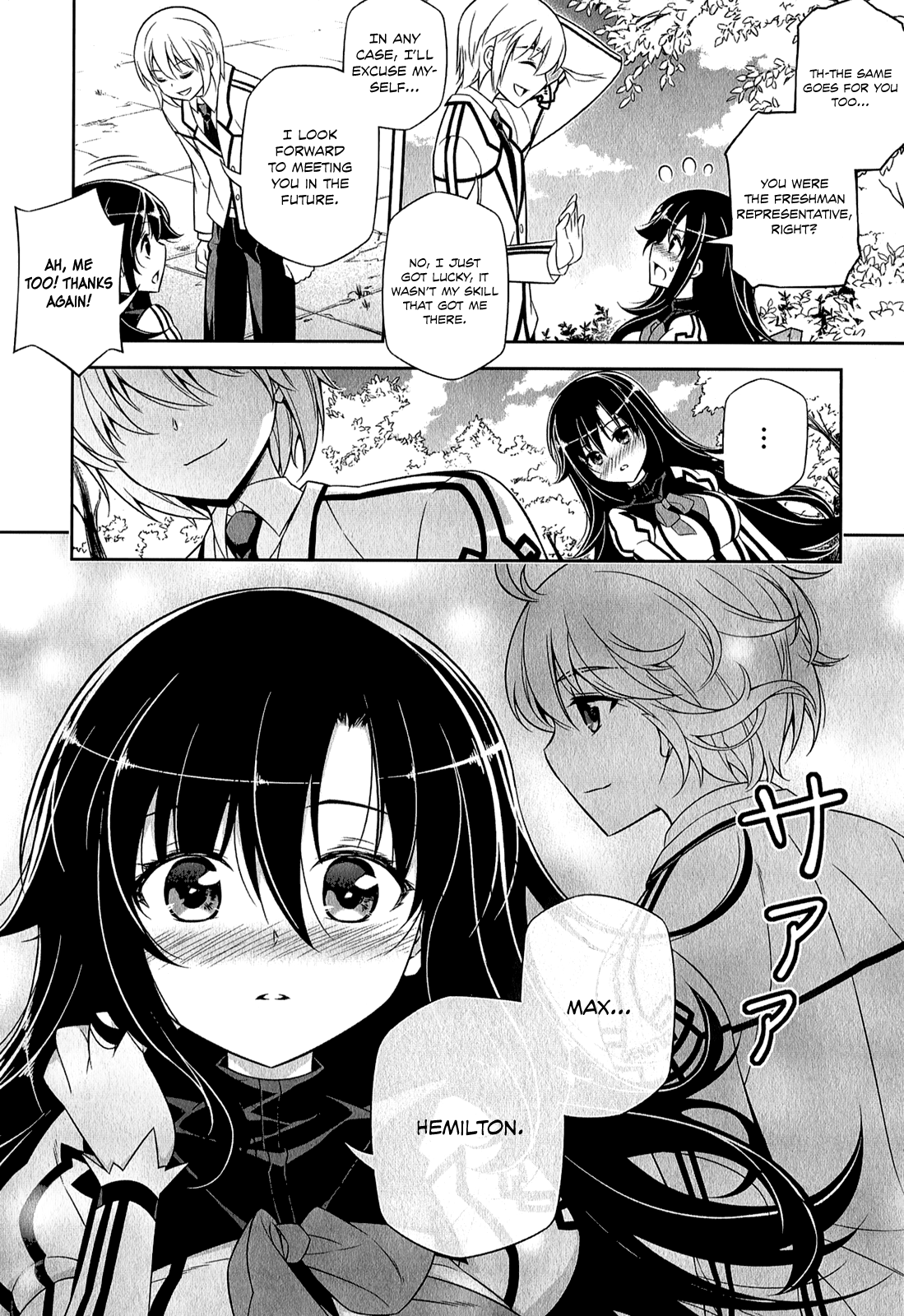 Freezing - Pair Love Stories Kim Yumi x Elize Schmitz 第15页