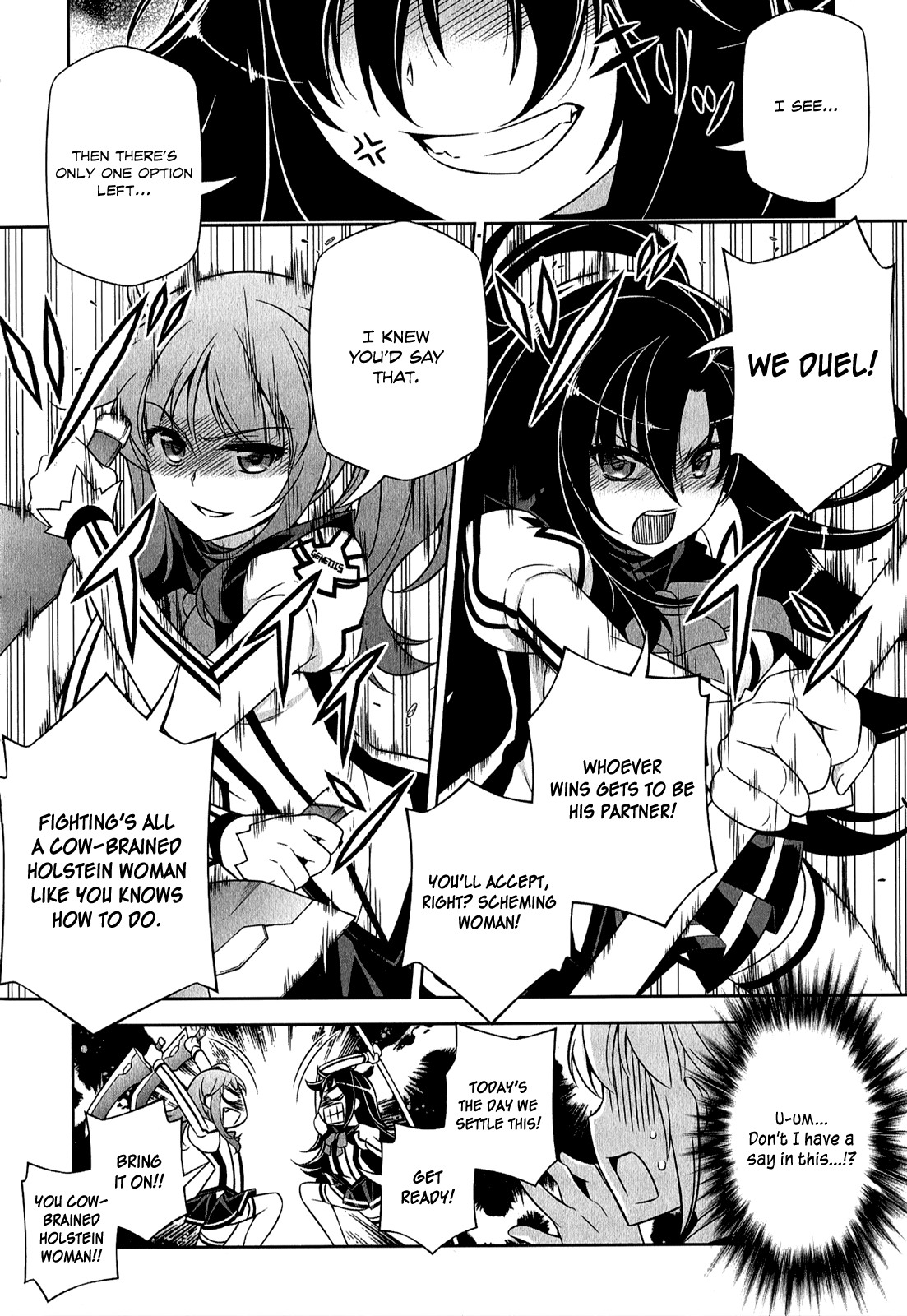 Freezing - Pair Love Stories Kim Yumi x Elize Schmitz 第21页