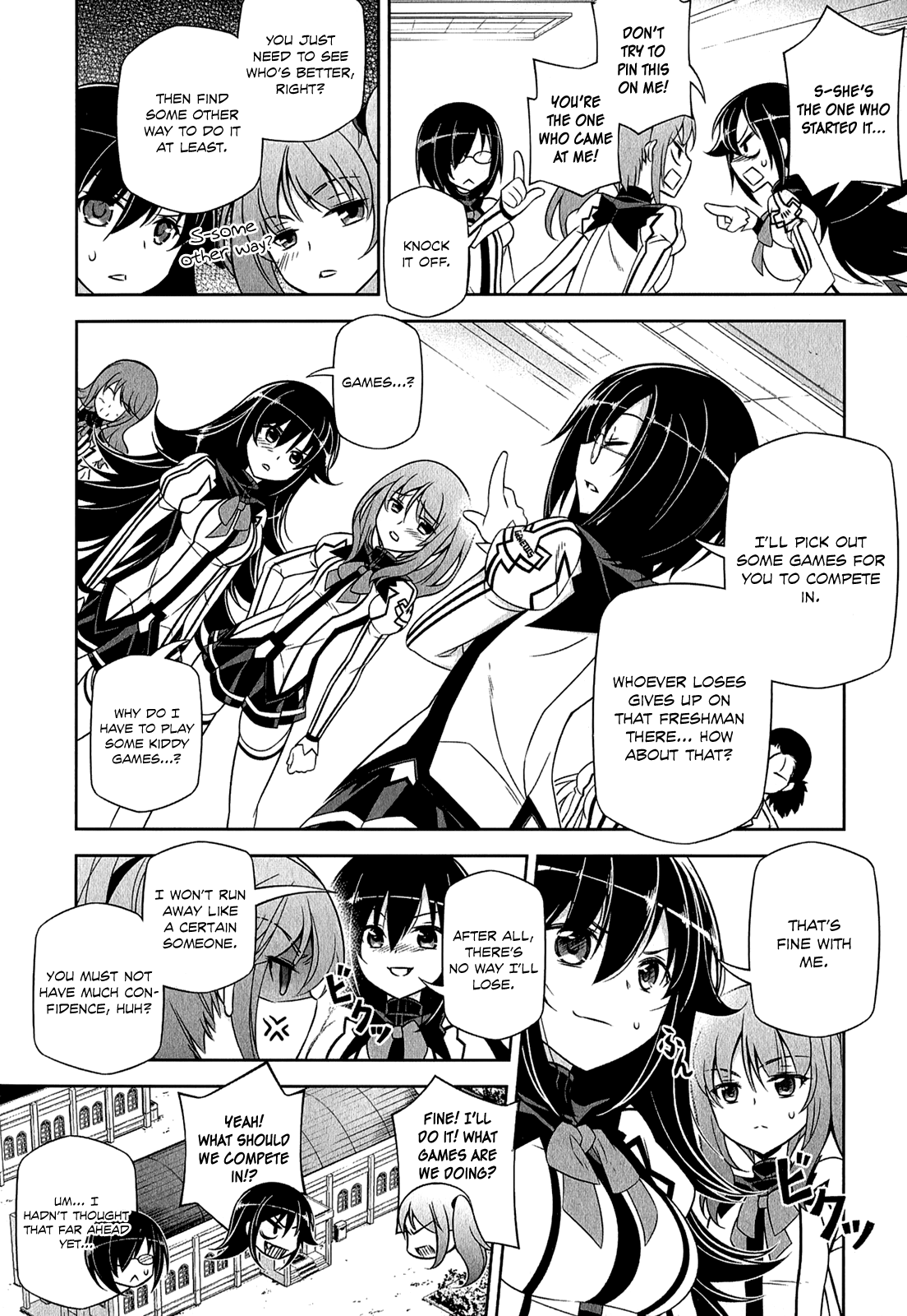 Freezing - Pair Love Stories Kim Yumi x Elize Schmitz 第23页
