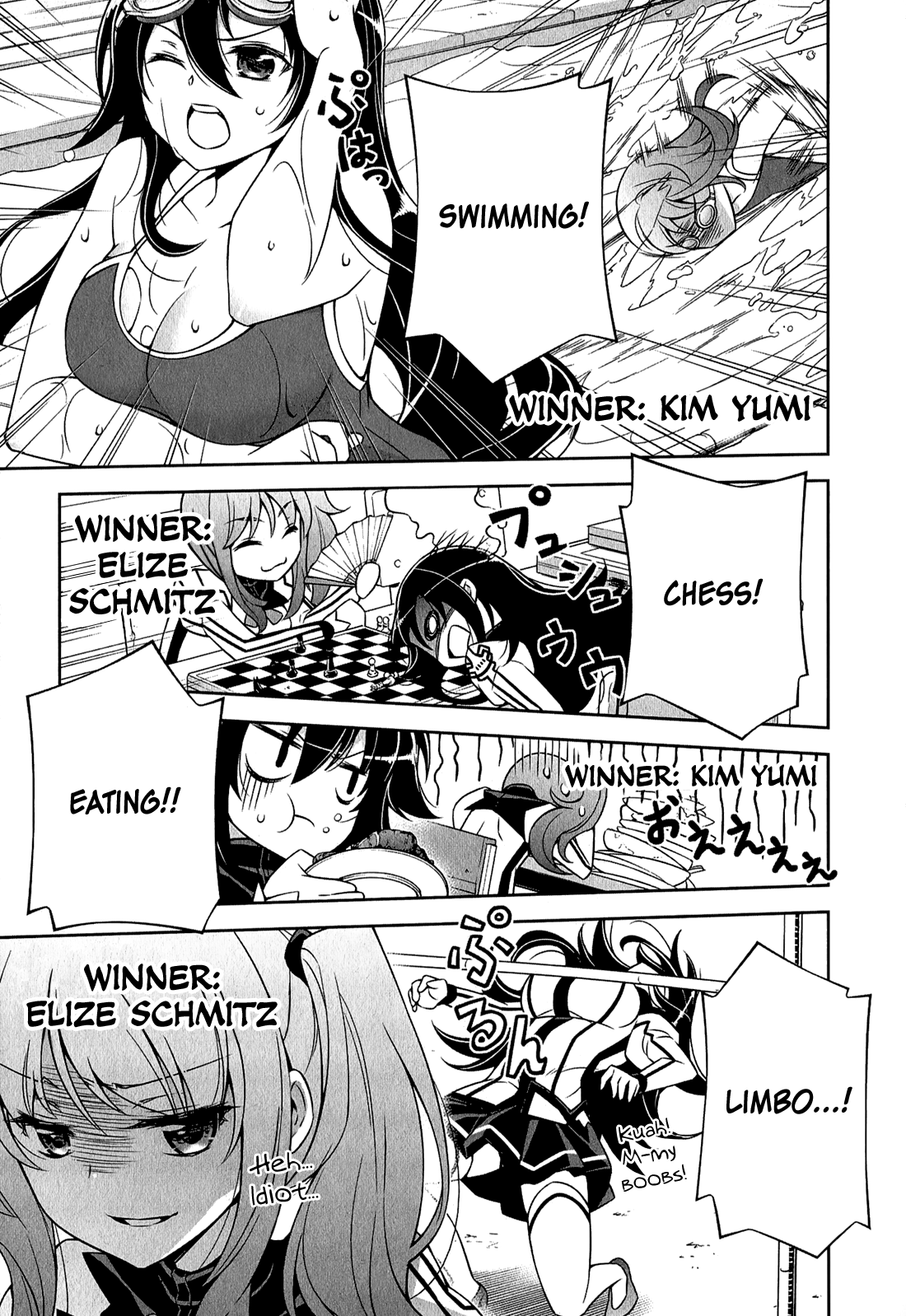 Freezing - Pair Love Stories Kim Yumi x Elize Schmitz 第24页