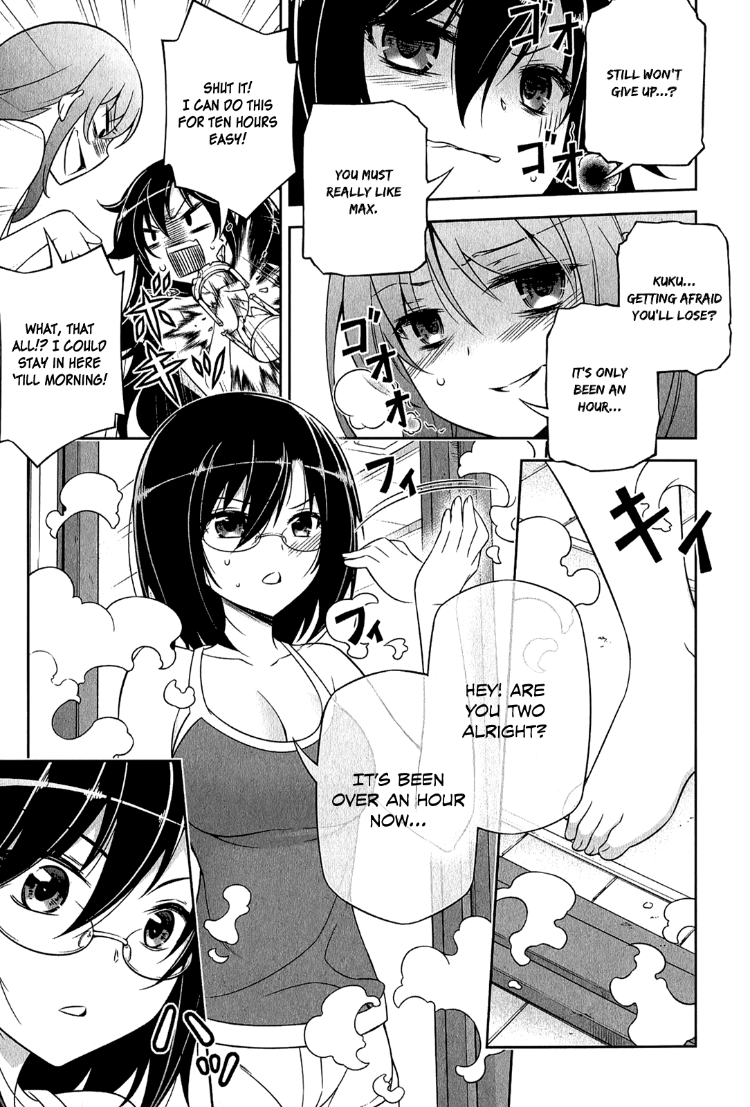 Freezing - Pair Love Stories Kim Yumi x Elize Schmitz 第26页