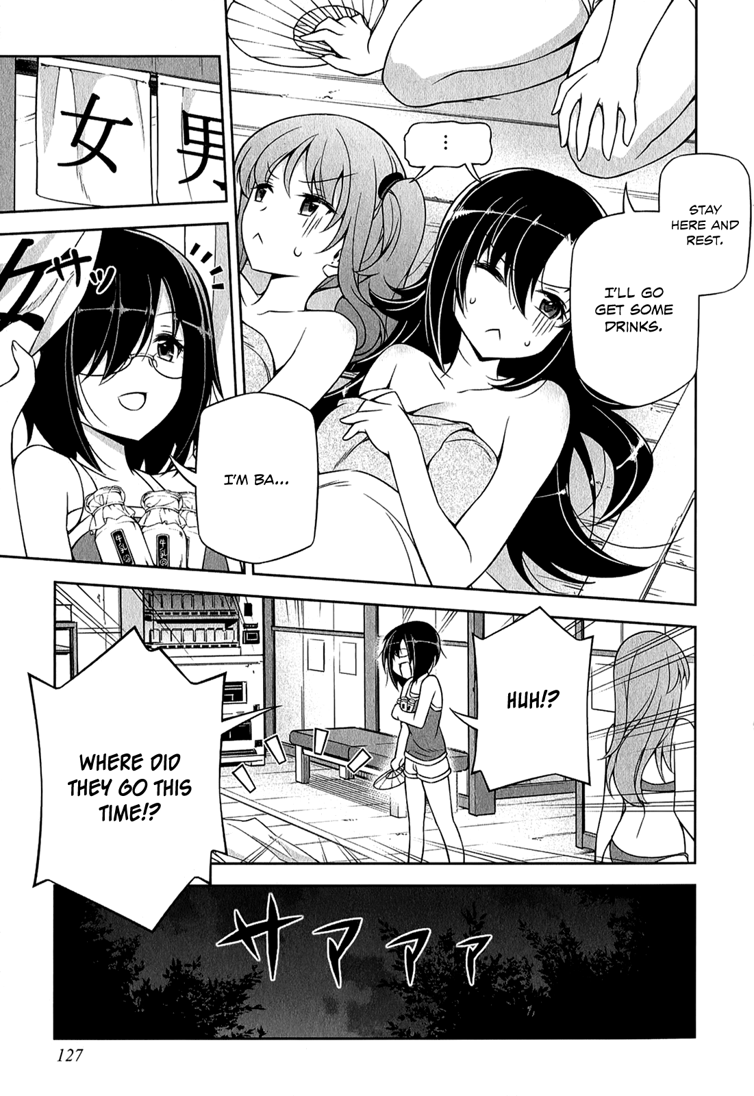 Freezing - Pair Love Stories Kim Yumi x Elize Schmitz 第28页