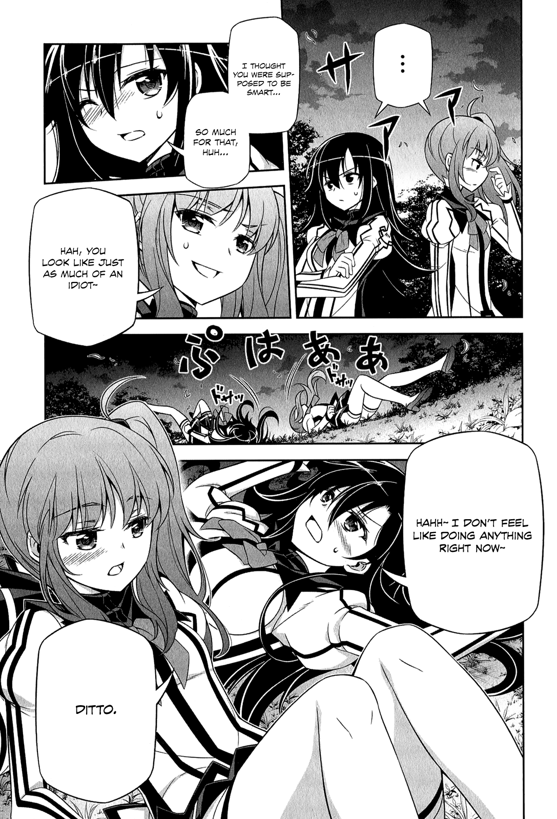Freezing - Pair Love Stories Kim Yumi x Elize Schmitz 第40页