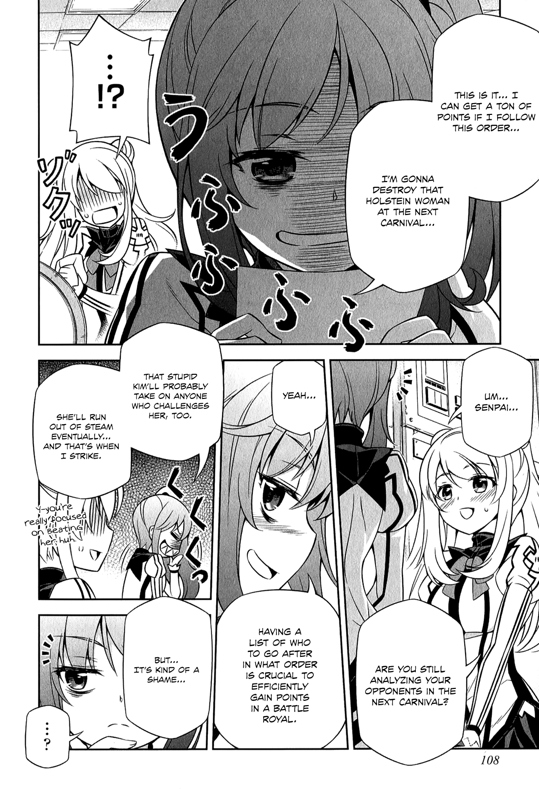 Freezing - Pair Love Stories Kim Yumi x Elize Schmitz 第9页