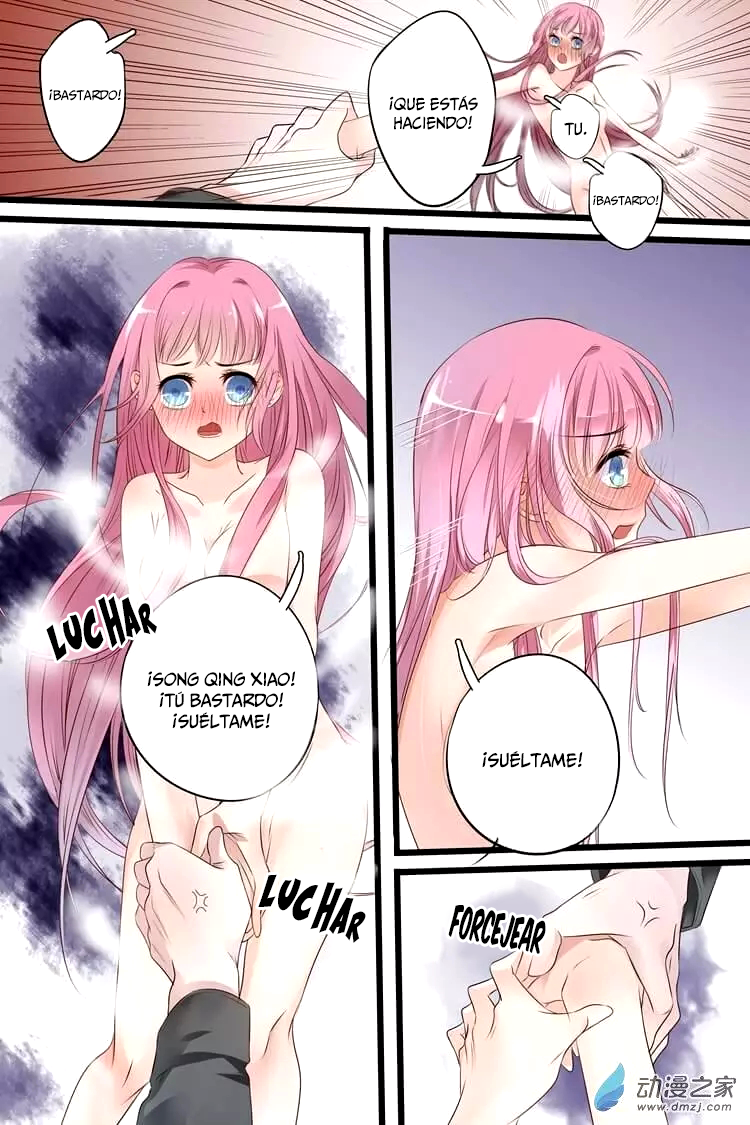 Don't Be So Harsh, Master! Ch. 6 第8页