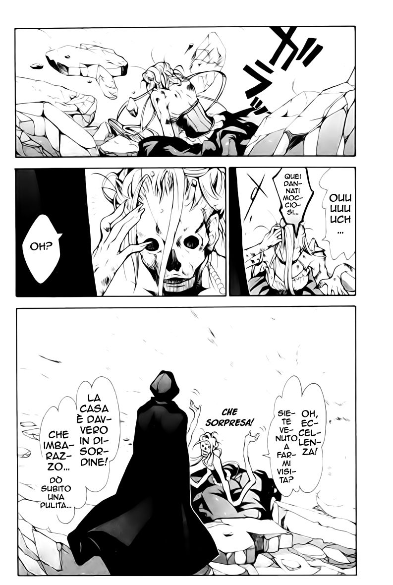 Karneval Vol. 1 Ch. 1 第34页