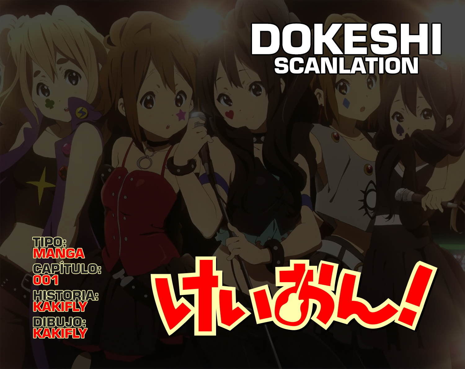 K-ON! Capítulo 1 第1页