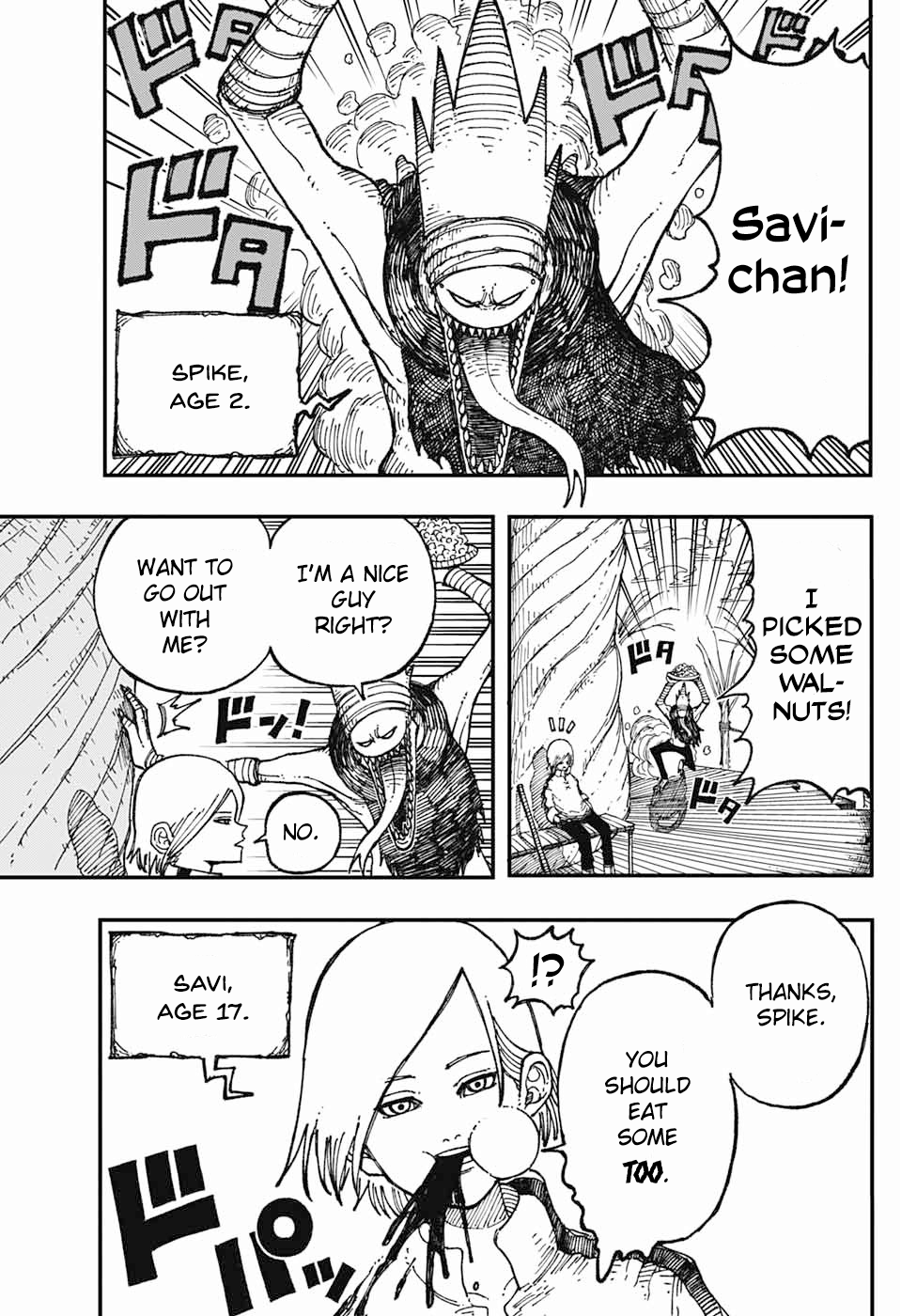 Doragagaga 第3页