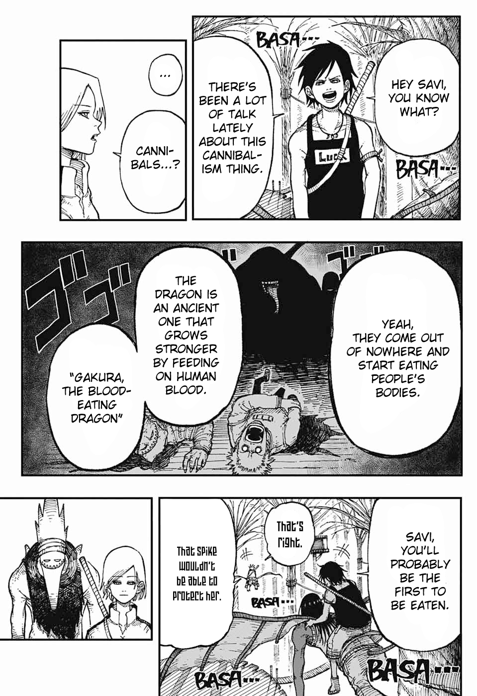 Doragagaga 第7页