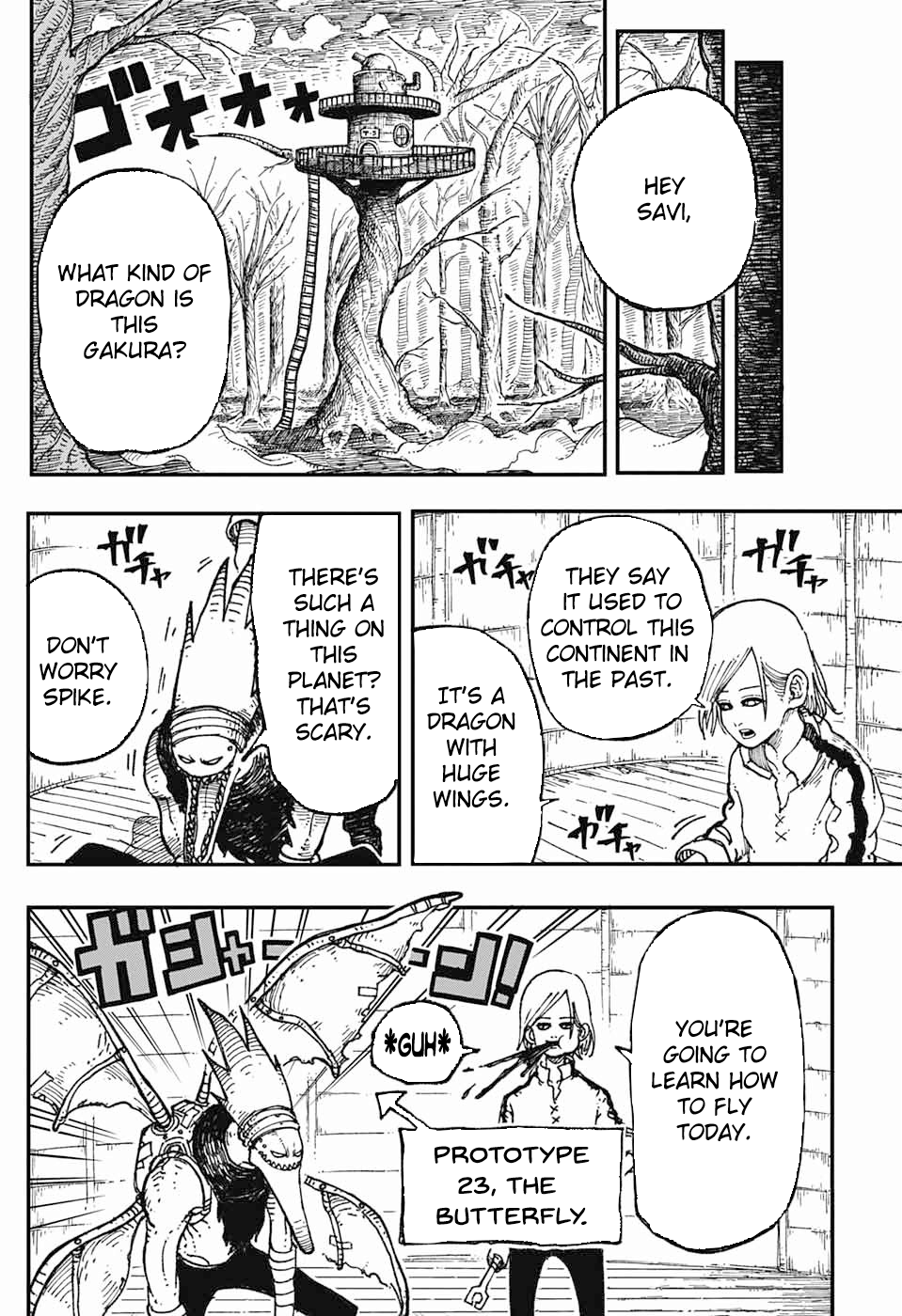 Doragagaga 第8页