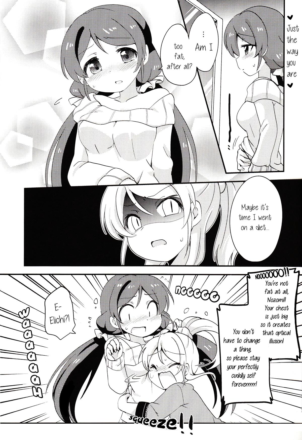 Love Live! - Poka Poka (Doujinshi) 第2页