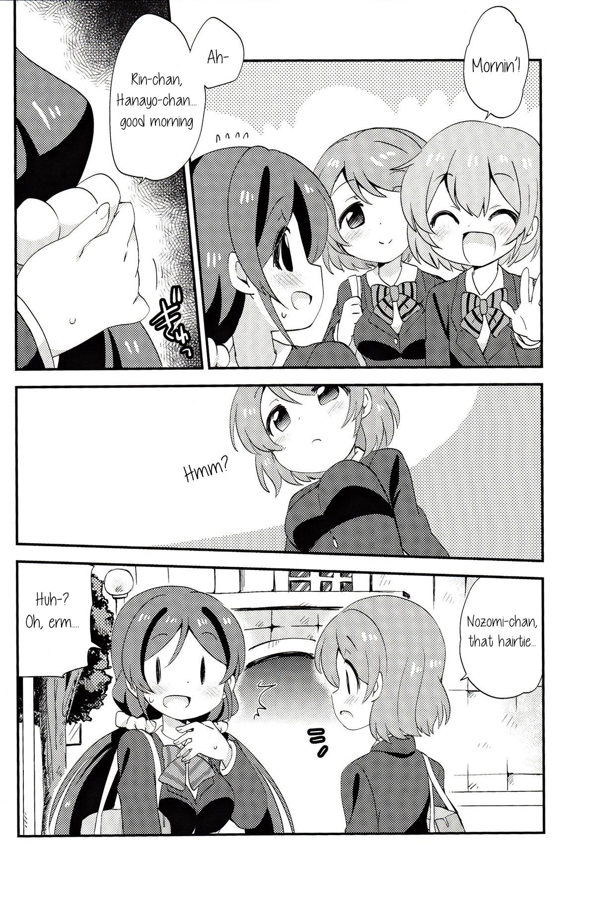 Love Live! - Poka Poka (Doujinshi) 第4页