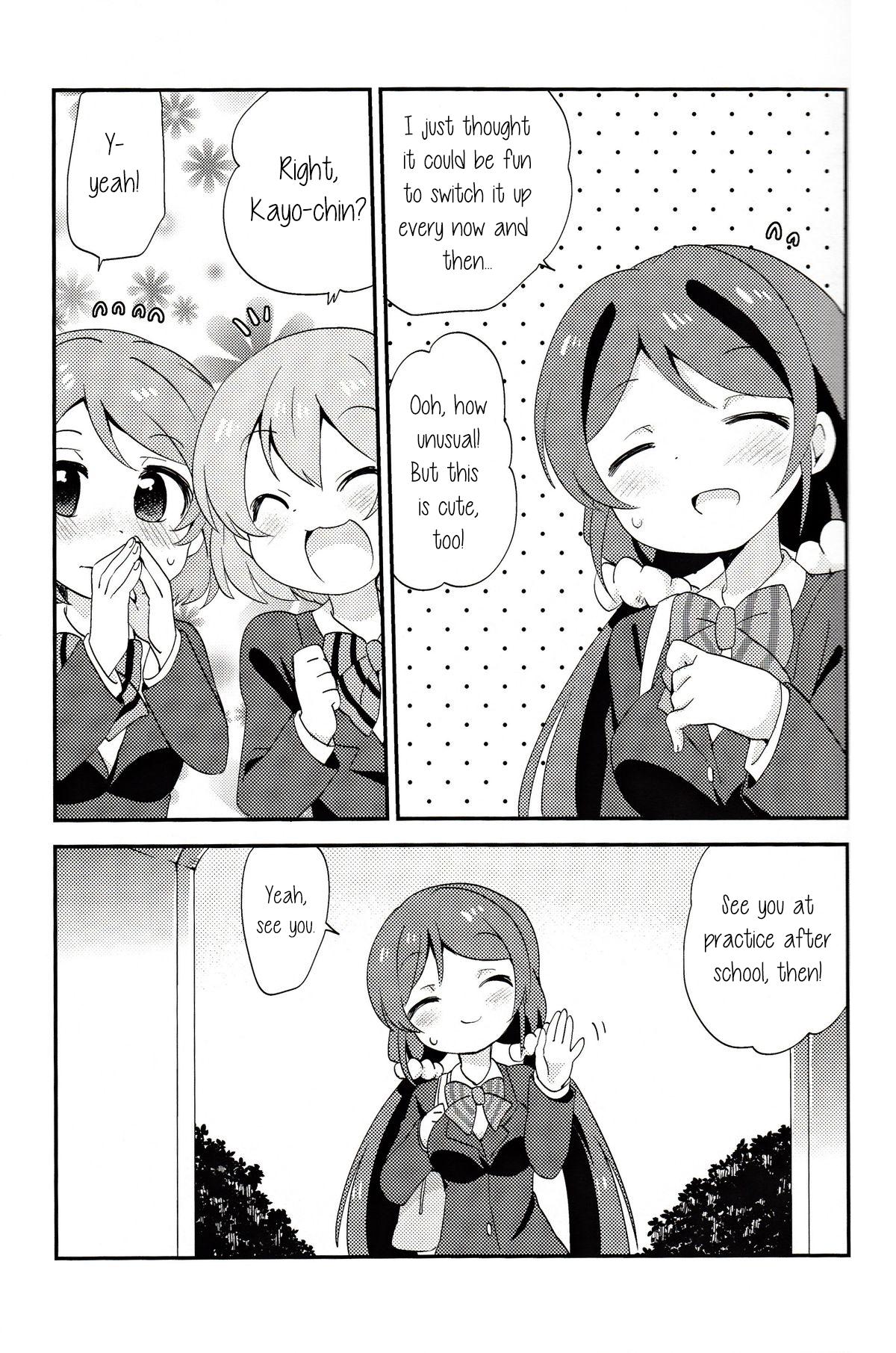 Love Live! - Poka Poka (Doujinshi) 第5页