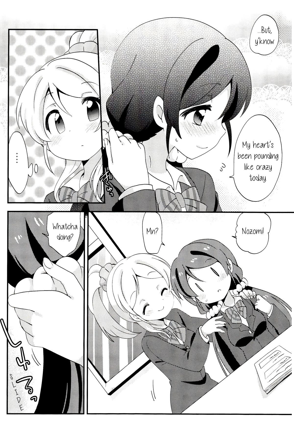 Love Live! - Poka Poka (Doujinshi) 第8页